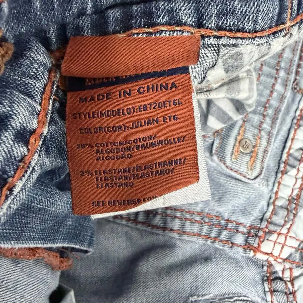 Rock Revival Julian Relaxed Straight Jeans